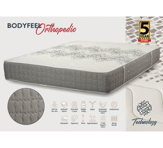 KPS ΣΤΡΩΜΑ BODYFEEL ORTHOPΕDIC 180X200X30ΕΚ TECHNOLOGY 08.02.186 5326 KPS ΣΤΡΩΜΑ BODYFEEL ORTHOPΕDIC 180X200X30ΕΚ TECHNOLOGY 08.02.186 5326
