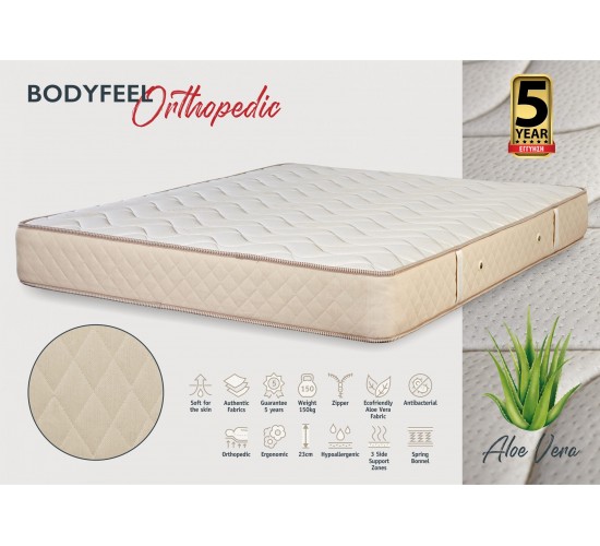 KPS ΣΤΡΩΜΑ BODYFEEL ORTHOPΕDIC 180X200X23ΕΚ ALOE VERA 08.02.216 5341 KPS ΣΤΡΩΜΑ BODYFEEL ORTHOPΕDIC 180X200X23ΕΚ ALOE VERA 08.02.216 5341