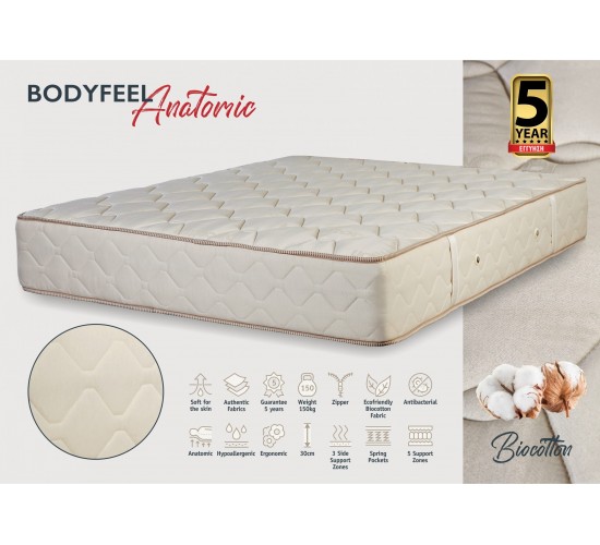 KPS ΣΤΡΩΜΑ BODYFEEL ANATOMIC 170X190X30ΕΚ BIOCOTTON 08.02.55-1 5436 KPS ΣΤΡΩΜΑ BODYFEEL ANATOMIC 170X190X30ΕΚ BIOCOTTON 08.02.55-1 5436