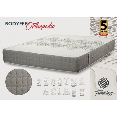 KPS ΣΤΡΩΜΑ BODYFEEL ORTHOPΕDIC 180X190X30ΕΚ TECHNOLOGY 08.02.186-1 5540
