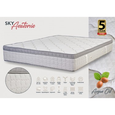 KPS ΣΤΡΩΜΑ ΜΕ ΑΝΩΣΤΡΩΜΑ SKY ANATOMIC 140X190X30EK  ARGANOIL 08.02.82-1 5583