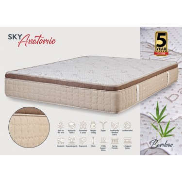 KPS ΣΤΡΩΜΑ ΜΕ ΑΝΩΣΤΡΩΜΑ  SKY ANATOMIC 140X190X30EK ΒΑΜΒΟΟ 08.02.92-1 5596