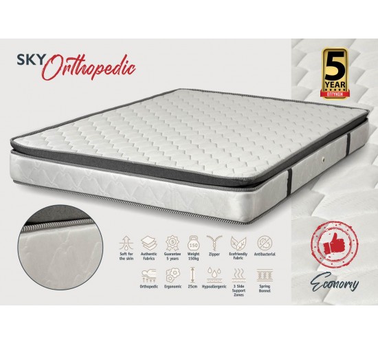 KPS ΣΤΡΩΜΑ ΜΕ ΑΝΩΣΤΡΩΜΑ SKY ORTHOPEDIC 110X190X25ΕΚ ECONOMY 08.02.139-1 5653 KPS ΣΤΡΩΜΑ ΜΕ ΑΝΩΣΤΡΩΜΑ SKY ORTHOPEDIC 110X190X25ΕΚ ECONOMY 08.02.139-1 5653