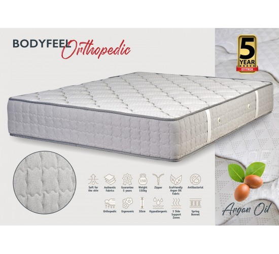 KPS ΣΤΡΩΜΑ BODYFEEL ORTHOPEDIC 090X190X30ΕΚ ARGANOIL 08.02.147-1 5663 KPS ΣΤΡΩΜΑ BODYFEEL ORTHOPEDIC 090X190X30ΕΚ ARGANOIL 08.02.147-1 5663