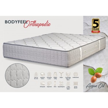 KPS ΣΤΡΩΜΑ BODYFEEL ORTHOPEDIC 150X190X30ΕΚ ARGANOIL 08.02.153-1 5673