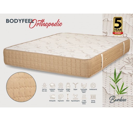 KPS ΣΤΡΩΜΑ BODYFEEL ORTHOPEDIC 170X190X30EK BAMBOO 08.02.165-2 5688 KPS ΣΤΡΩΜΑ BODYFEEL ORTHOPEDIC 170X190X30EK BAMBOO 08.02.165-2 5688
