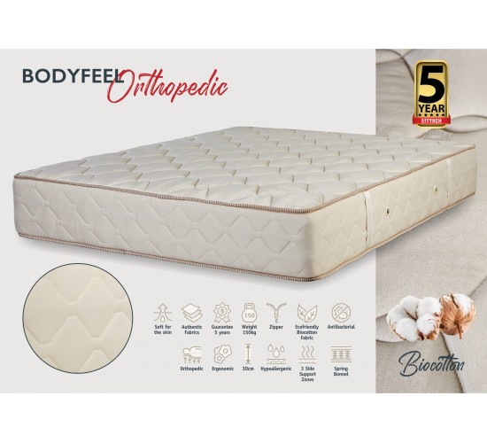 KPS ΣΤΡΩΜΑ BODYFEEL ORTHOPΕDIC 170X190X30ΕΚ BIOCOTTON 08.02.175-1 5704 KPS ΣΤΡΩΜΑ BODYFEEL ORTHOPΕDIC 170X190X30ΕΚ BIOCOTTON 08.02.175-1 5704