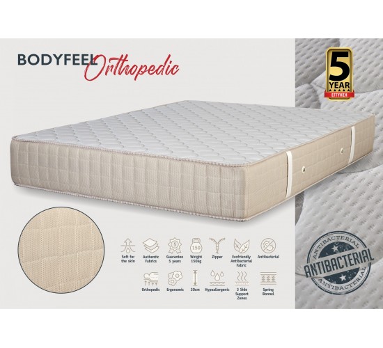 KPS ΣΤΡΩΜΑ BODYFEEL ORTHOPEDIC 140X190X30EK ANTIBACTERIAL 08.02.202-1 5714 KPS ΣΤΡΩΜΑ BODYFEEL ORTHOPEDIC 140X190X30EK ANTIBACTERIAL 08.02.202-1 5714