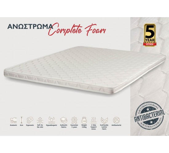 KPS ΑΝΩΣΤΡΩΜΑ FOAM 100X190X6ΕΚ COMPLETE 08.02.218-1 5732 KPS ΑΝΩΣΤΡΩΜΑ FOAM 100X190X6ΕΚ COMPLETE 08.02.218-1 5732