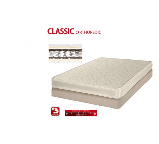 KPS ΣΤΡΩΜΑ CLASSIC ORTHOPEDIC 130Χ200X21EK 08.01.47 6642 KPS ΣΤΡΩΜΑ CLASSIC ORTHOPEDIC 130Χ200X21EK 08.01.47 6642