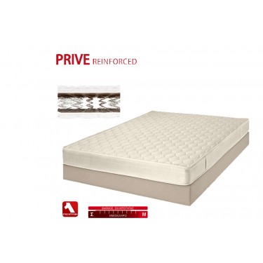 KPS ΣΤΡΩΜΑ PRIVE REINFORCED 160X200X19EK 08.01.42 6726