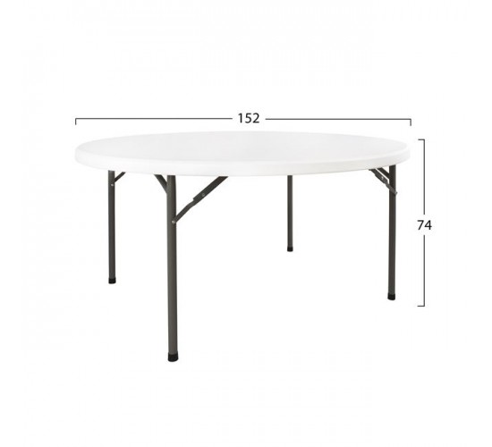 ΤΡΑΠΕΖΙ CATERING-ΣΥΝΕΔΡΙΟΥ HM5043 Φ152Χ74εκ ΠΤΥΣΣΟΜΕΝΟ ΣΤΡΟΓΓΥΛΟ
