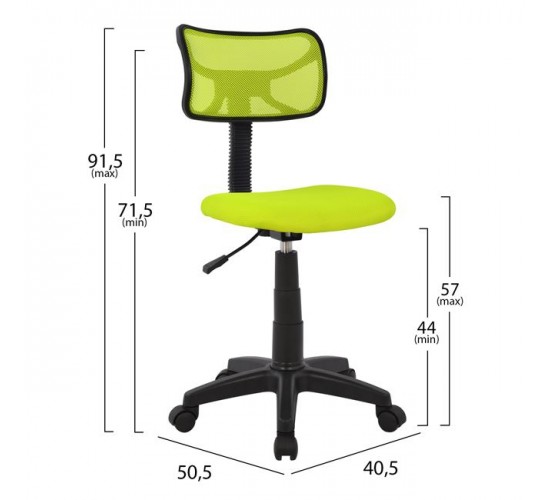 ΚΑΡΕΚΛΑ ΓΡΑΦΕΙΟΥ AKHILA HM1026.03 ΛΑΧΑΝΙ ΥΦΑΣΜΑ MESH 40,5x50,5x91,5 εκ.