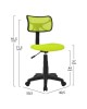 ΚΑΡΕΚΛΑ ΓΡΑΦΕΙΟΥ AKHILA HM1026.03 ΛΑΧΑΝΙ ΥΦΑΣΜΑ MESH 40,5x50,5x91,5 εκ.