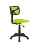 ΚΑΡΕΚΛΑ ΓΡΑΦΕΙΟΥ AKHILA HM1026.03 ΛΑΧΑΝΙ ΥΦΑΣΜΑ MESH 40,5x50,5x91,5 εκ.