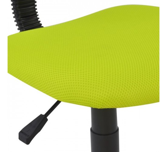 ΚΑΡΕΚΛΑ ΓΡΑΦΕΙΟΥ AKHILA HM1026.03 ΛΑΧΑΝΙ ΥΦΑΣΜΑ MESH 40,5x50,5x91,5 εκ.