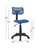 ΚΑΡΕΚΛΑ ΓΡΑΦΕΙΟΥ AKHILA HM1026.06 ΜΠΛΕ ΥΦΑΣΜΑ MESH 40,5x50,5x91,5 εκ.