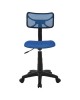 ΚΑΡΕΚΛΑ ΓΡΑΦΕΙΟΥ AKHILA HM1026.06 ΜΠΛΕ ΥΦΑΣΜΑ MESH 40,5x50,5x91,5 εκ.