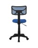 ΚΑΡΕΚΛΑ ΓΡΑΦΕΙΟΥ AKHILA HM1026.06 ΜΠΛΕ ΥΦΑΣΜΑ MESH 40,5x50,5x91,5 εκ.