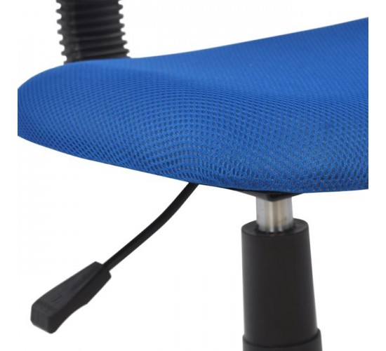 ΚΑΡΕΚΛΑ ΓΡΑΦΕΙΟΥ AKHILA HM1026.06 ΜΠΛΕ ΥΦΑΣΜΑ MESH 40,5x50,5x91,5 εκ.