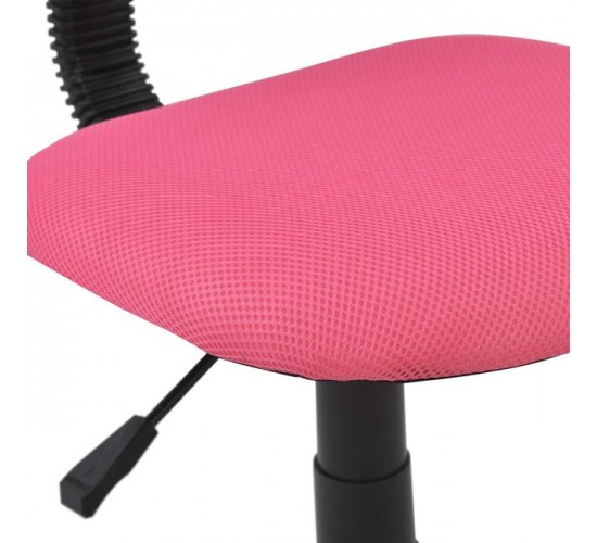 ΚΑΡΕΚΛΑ ΓΡΑΦΕΙΟΥ AKHILA HM1026.05 ΡΟΖ ΥΦΑΣΜΑ MESH 40,5x50,5x91,5 εκ.