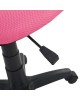 ΚΑΡΕΚΛΑ ΓΡΑΦΕΙΟΥ AKHILA HM1026.05 ΡΟΖ ΥΦΑΣΜΑ MESH 40,5x50,5x91,5 εκ.