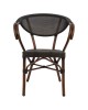 ΠΟΛΥΘΡΟΝΑ ΑΛΟΥΜΙΝΙΟΥ CLAY BAMBOO LOOK ΚΑΦΕ ΜΕ TEXTLINE HM5025 60,5x59x81 cm