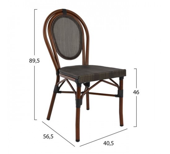 ΚΑΡΕΚΛΑ ΑΛΟΥΜΙΝΙΟΥ KASON BAMBOO LOOK ΚΑΦΕ ΜΕ TEXTLINE 40,5x56,5x89,5 εκ. HM5026