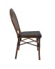 ΚΑΡΕΚΛΑ ΑΛΟΥΜΙΝΙΟΥ KASON BAMBOO LOOK ΚΑΦΕ ΜΕ TEXTLINE 40,5x56,5x89,5 εκ. HM5026