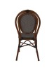 ΚΑΡΕΚΛΑ ΑΛΟΥΜΙΝΙΟΥ KASON BAMBOO LOOK ΚΑΦΕ ΜΕ TEXTLINE 40,5x56,5x89,5 εκ. HM5026
