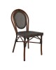 ΚΑΡΕΚΛΑ ΑΛΟΥΜΙΝΙΟΥ KASON BAMBOO LOOK ΚΑΦΕ ΜΕ TEXTLINE 40,5x56,5x89,5 εκ. HM5026