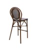 ΣΚΑΜΠΟ ΑΛΟΥΜΙΝΙΟΥ AZARIA HM5059 BAMBOO LOOK ΚΑΦΕ ΜΕ TEXTLINE 44x52x115Υεκ