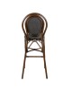 ΣΚΑΜΠΟ ΑΛΟΥΜΙΝΙΟΥ AZARIA HM5059 BAMBOO LOOK ΚΑΦΕ ΜΕ TEXTLINE 44x52x115Υεκ