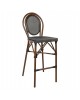 ΣΚΑΜΠΟ ΑΛΟΥΜΙΝΙΟΥ AZARIA HM5059 BAMBOO LOOK ΚΑΦΕ ΜΕ TEXTLINE 44x52x115Υεκ