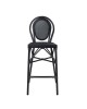 ΣΚΑΜΠΟ ΑΛΟΥΜΙΝΙΟΥ AZARIA HM5060 BAMBOO LOOK ΜΑΥΡΟ ΜΕ TEXTLINE 44x52x115Υεκ.