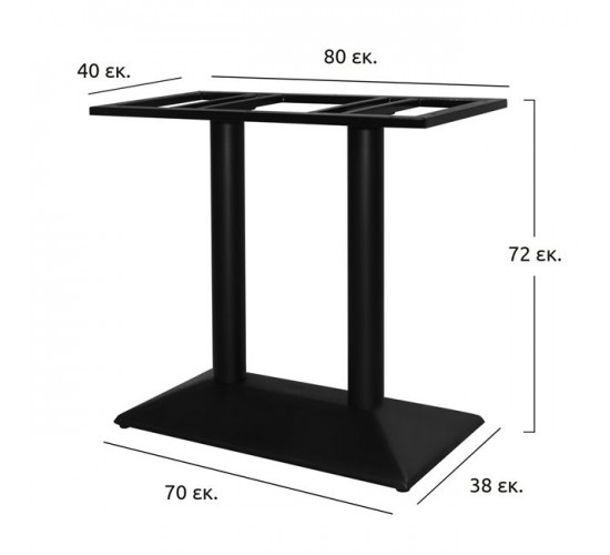 ΒΑΣΗ ΜΕΤΑΛΛΙΚΗ ΜΑΥΡΗ 70X38X72εκ. HM409