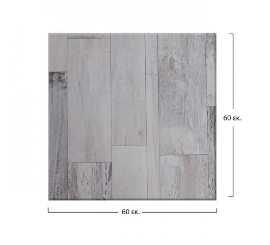 ΕΠΙΦΑΝΕΙΑ ΤΡΑΠΕΖΙΟΥ WERZALIT 60Χ60Χ3.5εκ.  ΣΕ WHITE BLOCK ΧΡΩΜΑ HM5229.07
