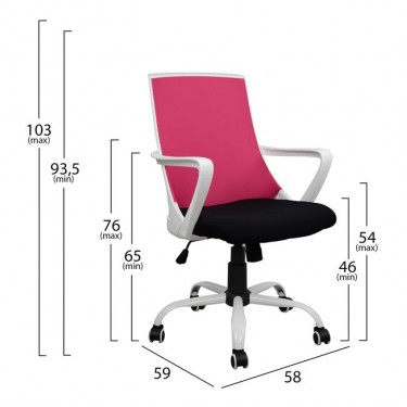 ΚΑΡΕΚΛΑ ΓΡΑΦΕΙΟΥ MALFOI HM1053.05 ΡΟΖ MESH & ΠΟΔΙ ΜΕΤΑΛΛΙΚΟ 58x59x103 εκ.