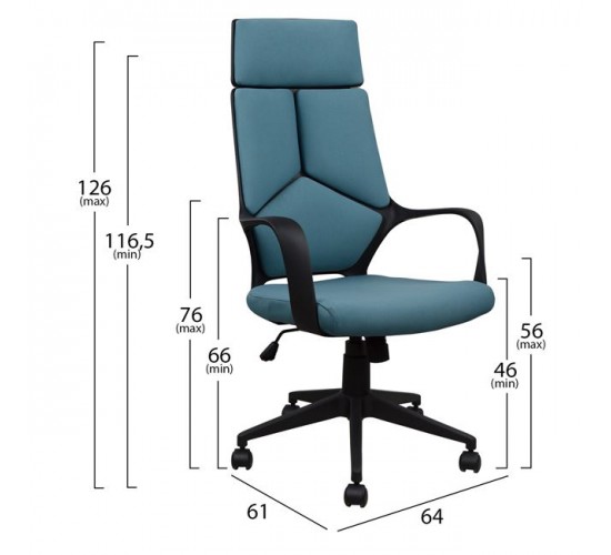 ΚΑΡΕΚΛΑ ΓΡΑΦΕΙΟΥ ANIVIA HM1054.06 ΓΚΡΙ ΣΙΕΛ & ΠΟΔΙ ΜΑΥΡΟ 64x61x126 εκ.