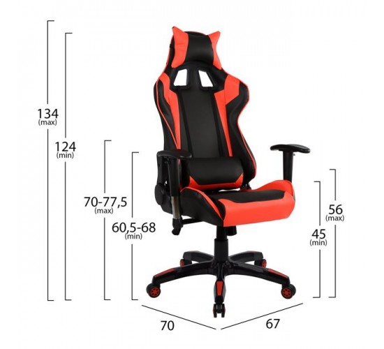 ΠΟΛΥΘΡΟΝΑ GAMING ZAYN HM1056.01 ΜΑΥΡΟ-ΚΟΚΚΙΝΟ PU 67x70x134 εκ.