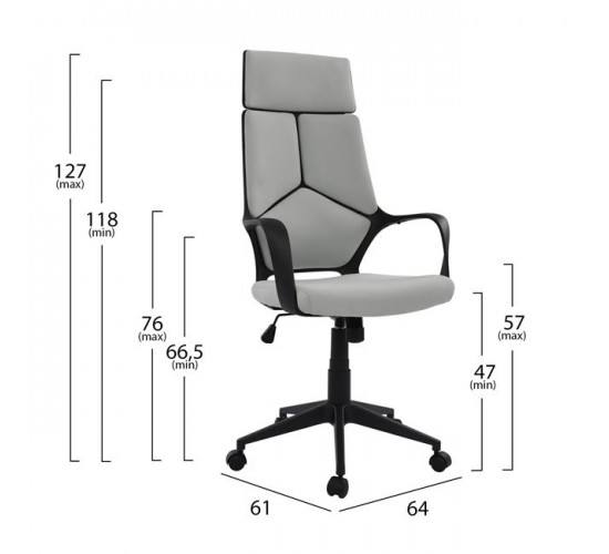 ΚΑΡΕΚΛΑ ΓΡΑΦΕΙΟΥ ANIVIA HM1073.21 ΓΚΡΙ & ΣΚΕΛΕΤΟ ΜΑΥΡΟ 64x61x127 cm