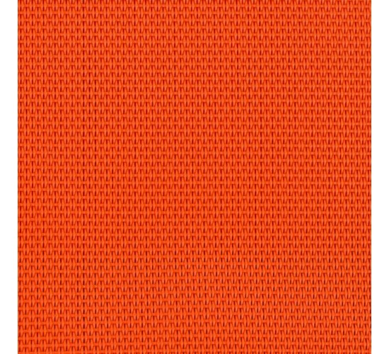 ΜΑΞΙΛΑΡΙ TEXTILENE 600gr/m2 2X1 ΠΟΡΤΟΚΑΛΙ ΓΙΑ ΠΟΛΥΘΡΟΝΑ ΣΚΗΝ. HM5272.02 46.5Χ53Χ80Υεκ.