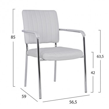 ΚΑΡΕΚΛΑ QUESTA ΜΕ ΜΠΡΑΤΣΑ HM1070.02 ΛΕΥΚΗ 56,5x59x85 cm