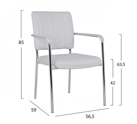 ΚΑΡΕΚΛΑ QUESTA ΜΕ ΜΠΡΑΤΣΑ HM1070.02 ΛΕΥΚΗ 56,5x59x85 cm