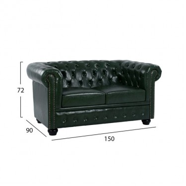 ΚΑΝΑΠΕΣ 2ΘΕΣΙΟΣ T.CHESTERFIELD HM3010.08 ΤΕΧΝΟΔΕΡΜΑ ΚΥΠΑΡΙΣΣΙ 150x90x72 εκ. 2θέσιος
