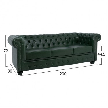 ΚΑΝΑΠΕΣ 3ΘΕΣΙΟΣ T.CHESTERFIELD HM3009.08 ΤΕΧΝΟΔΕΡΜΑ ΚΥΠΑΡΙΣΣΙ 208x90x73 εκ. 3θέσιος