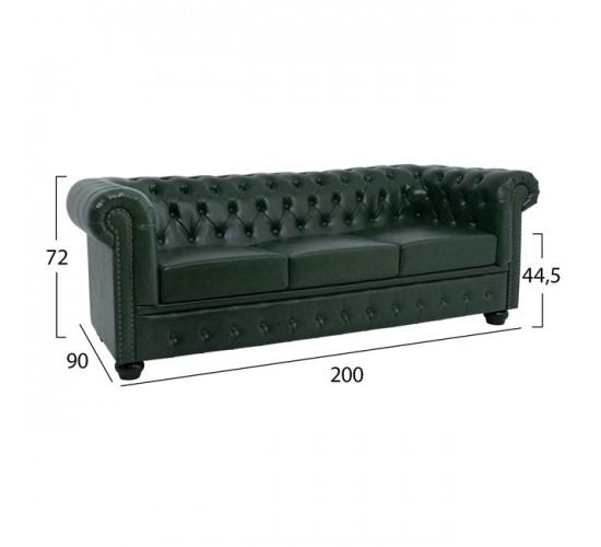 ΚΑΝΑΠΕΣ 3ΘΕΣΙΟΣ T.CHESTERFIELD HM3009.08 ΤΕΧΝΟΔΕΡΜΑ ΚΥΠΑΡΙΣΣΙ 208x90x73 εκ. 3θέσιος
