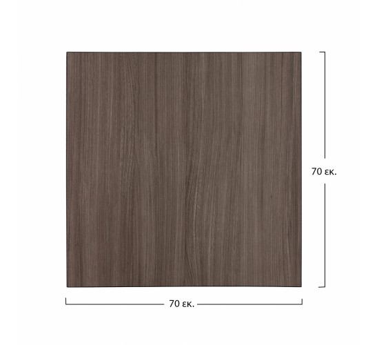 ΕΠΙΦΑΝΕΙΑ ΤΡΑΠΕΖΙΟΥ ΑΠΟ MDF 70Χ70 εκ. HM8438.01 ΣΤΑΧΤΙ ΜΑΥΡΟ