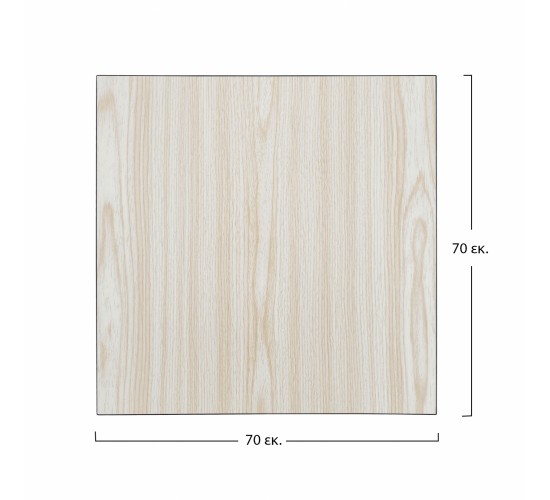 ΕΠΙΦΑΝΕΙΑ ΤΡΑΠΕΖΙΟΥ ΑΠΟ MDF 70Χ70 εκ. HM8438.03 ΔΡΥΣ ΜΑΥΡΟ