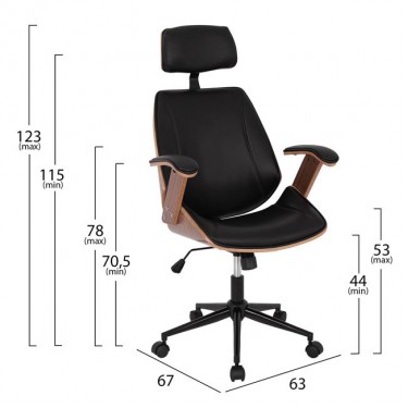 ΚΑΡΕΚΛΑ ΓΡΑΦΕΙΟΥ ΔΙΕΥΘΥΝΤΙΚΗ SUPERIOR PRO HM1109.01 ΚΑΡΥΔΙ-ΜΑΥΡO PU 63x67x123Yεκ.
